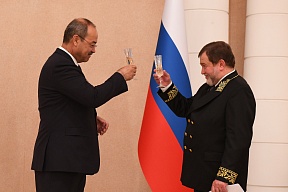 О приеме по случаю Дня России