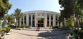 Вниманию граждан России Вниманию граждан России