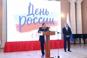 О проведении государственного приема по случаю Дня России